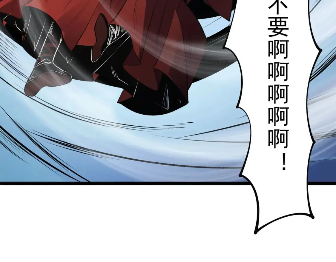 第74话 搅乱全局？我来结束这场闹剧119