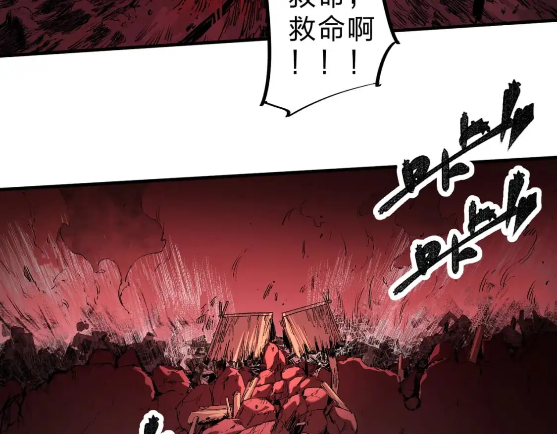 第95话 只是单纯的想杀罢了！（加更）74