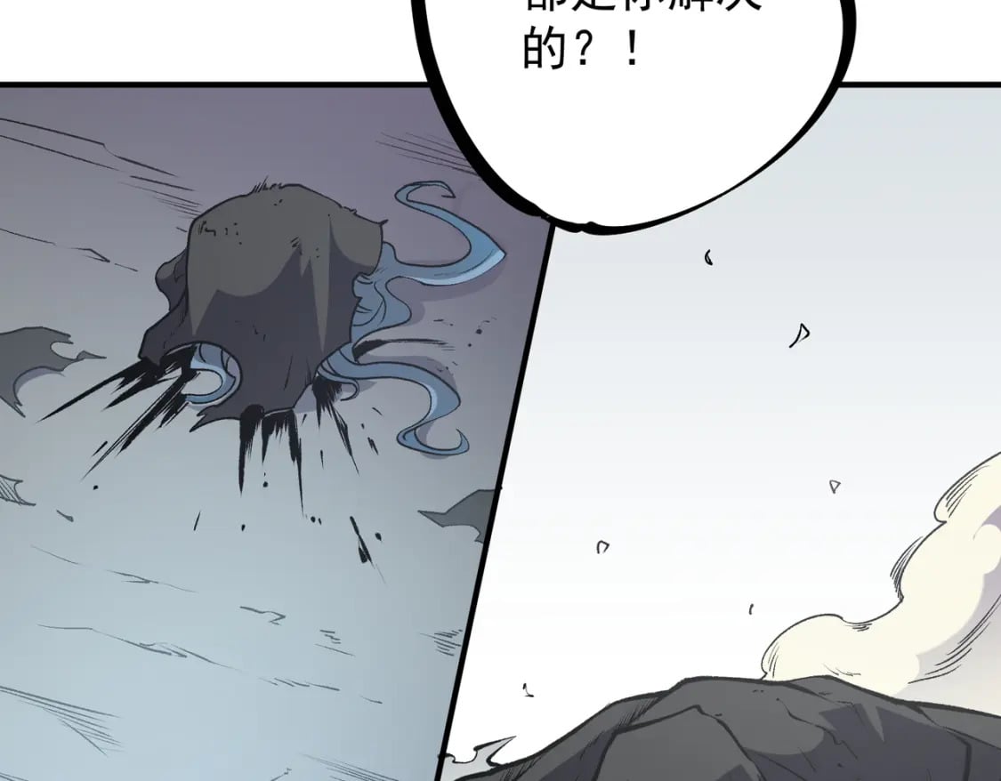 第48话：云棠初觉醒，时间系天赋！14
