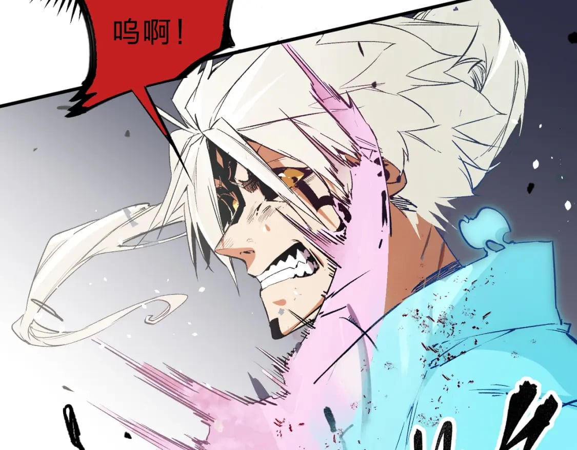 第42话 激战，空间魔法师！83