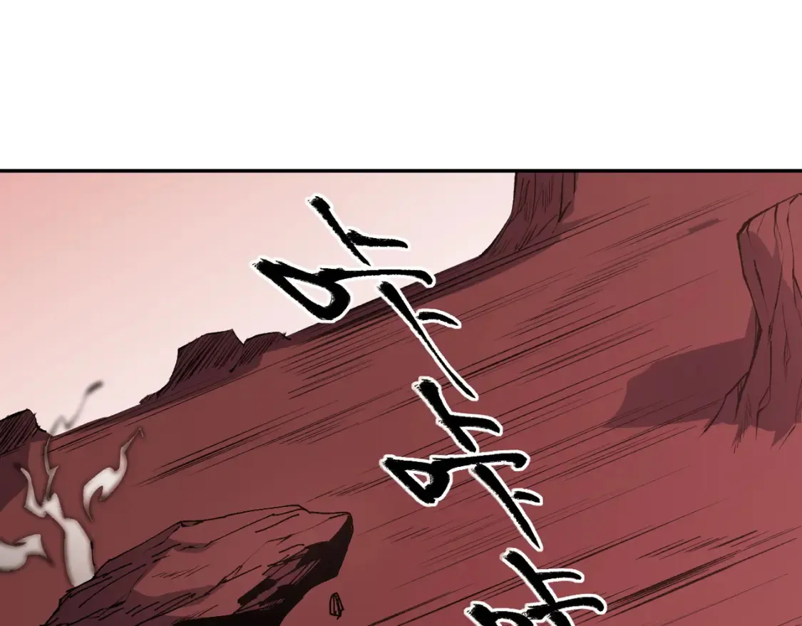 第100话 黑暗世界的至高主宰，虚无恶魔！56