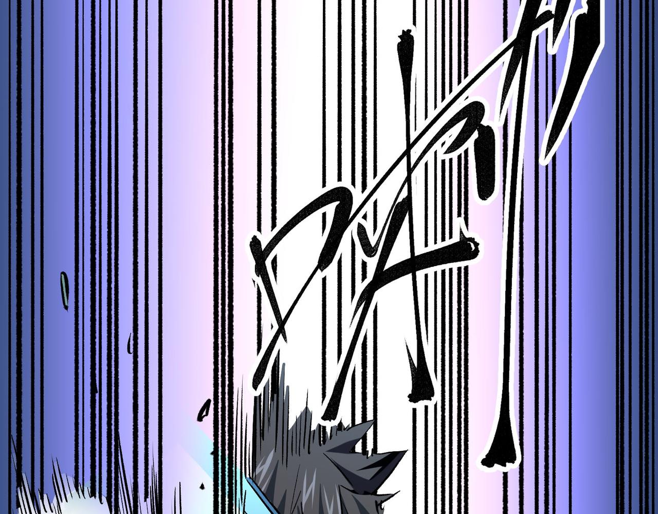 第6话  最终BOSS战！91