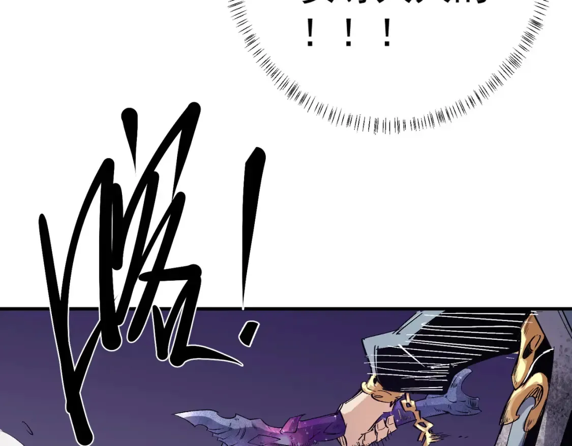 第102话 恶魔王具？它是我的了！141