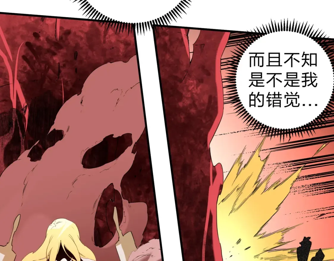 第99话 此地规则，我已知晓！48