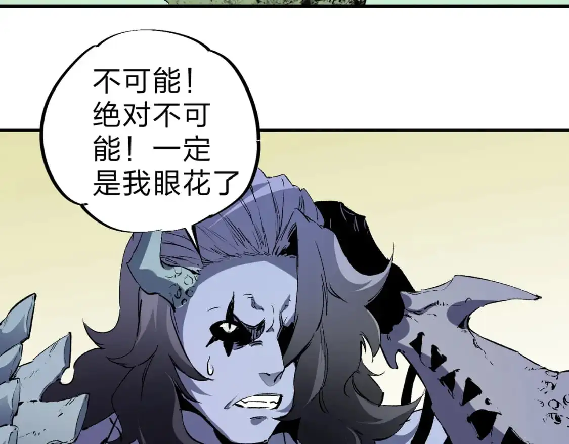 第80话：被神禁止的地方88