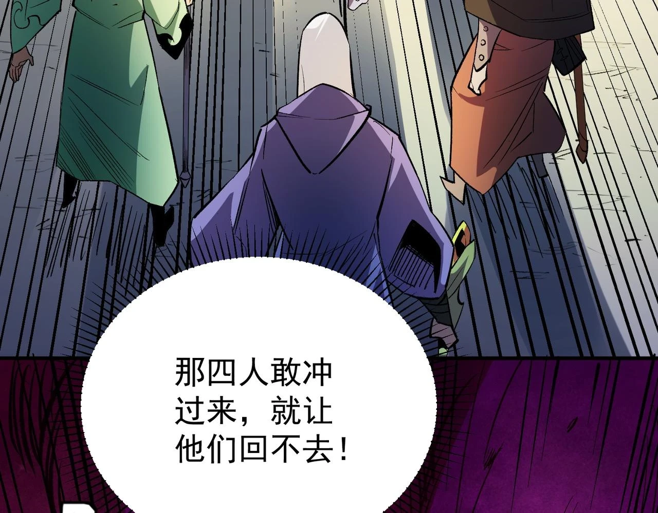 第24话 团队大战？不，是一人成军！72