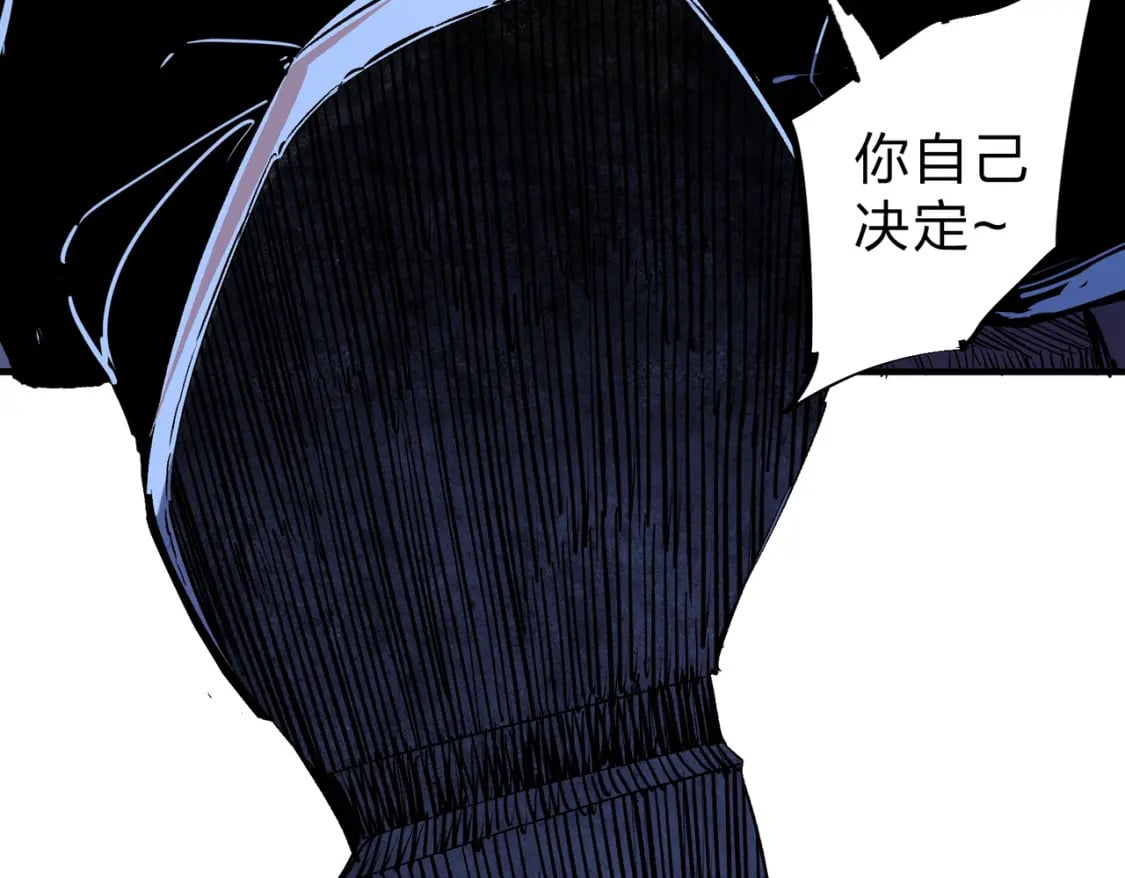第65话 真敢开枪？无职散人VS黄金比蒙！44