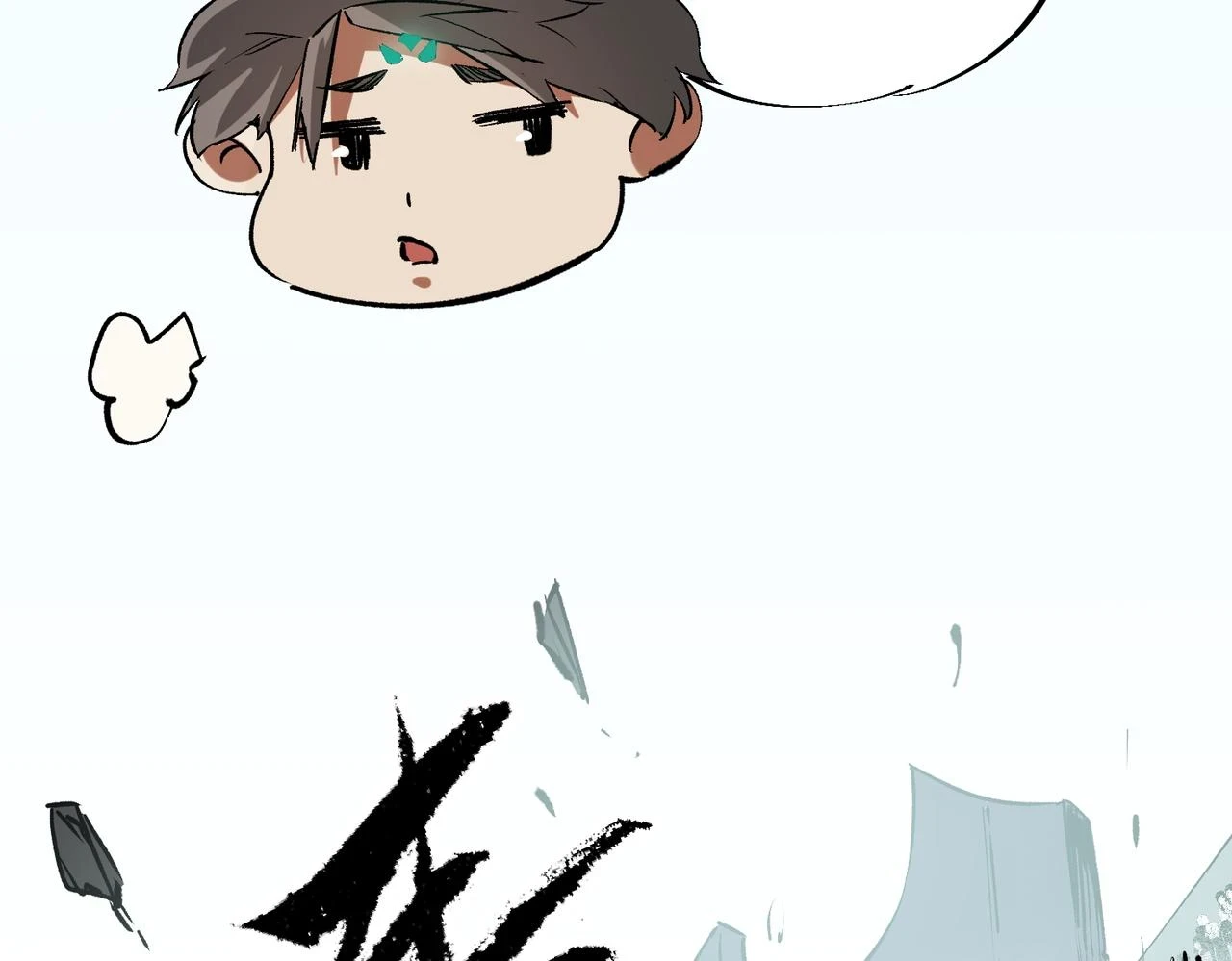 第25话 没有战术，全靠硬实力！71