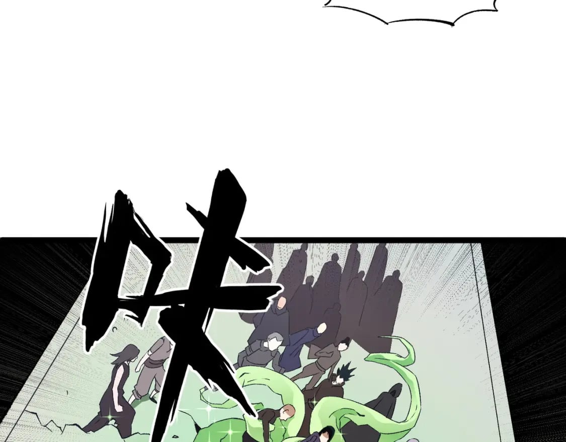 第71话 比起黑暗信徒，不先来一杯吗？136