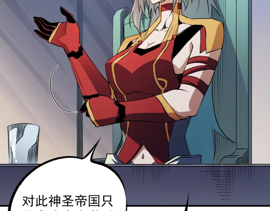 第72话 全球直播，黑暗信徒入场？！18