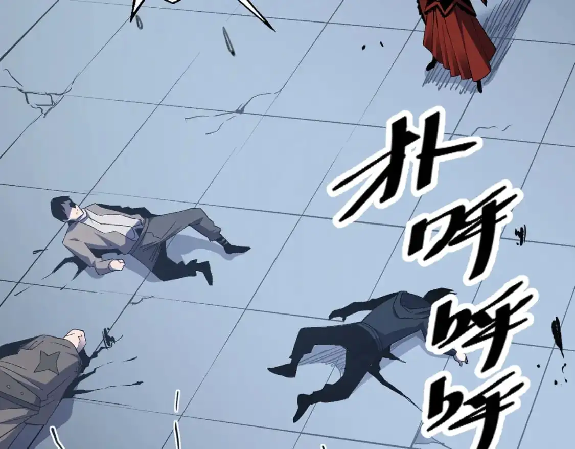 第74话 搅乱全局？我来结束这场闹剧8