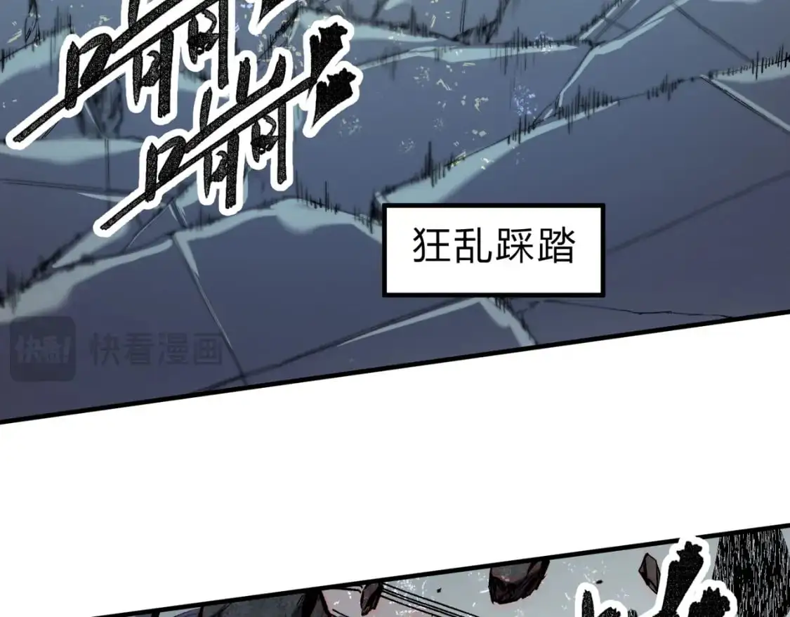 第76话 喜欢拼数值？那就拼个够！19