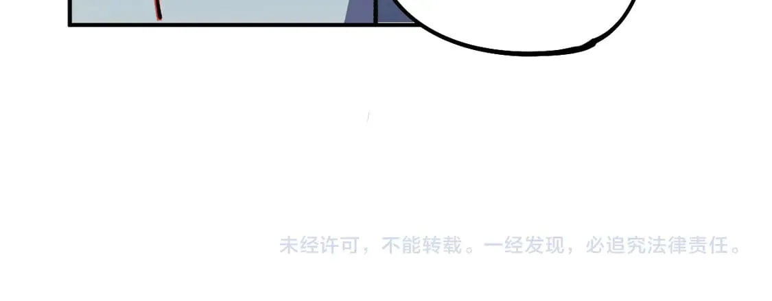 第107话 师徒对决，你可有资格让我拔剑？140