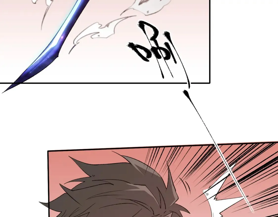 第100话 黑暗世界的至高主宰，虚无恶魔！46
