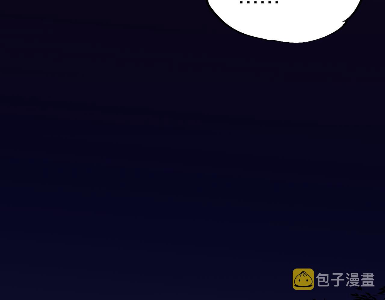 第8话 拿下，省状元！55