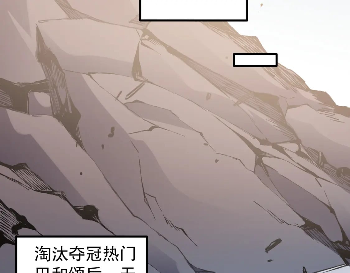第31话 终极对决，最强角逐！31