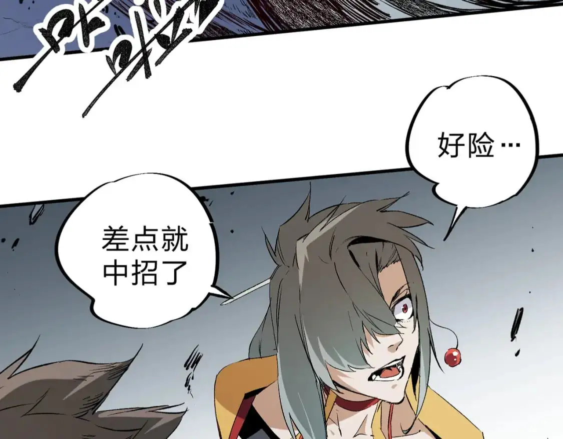 第77话：异变突起，前往另一个世界！（加更）62