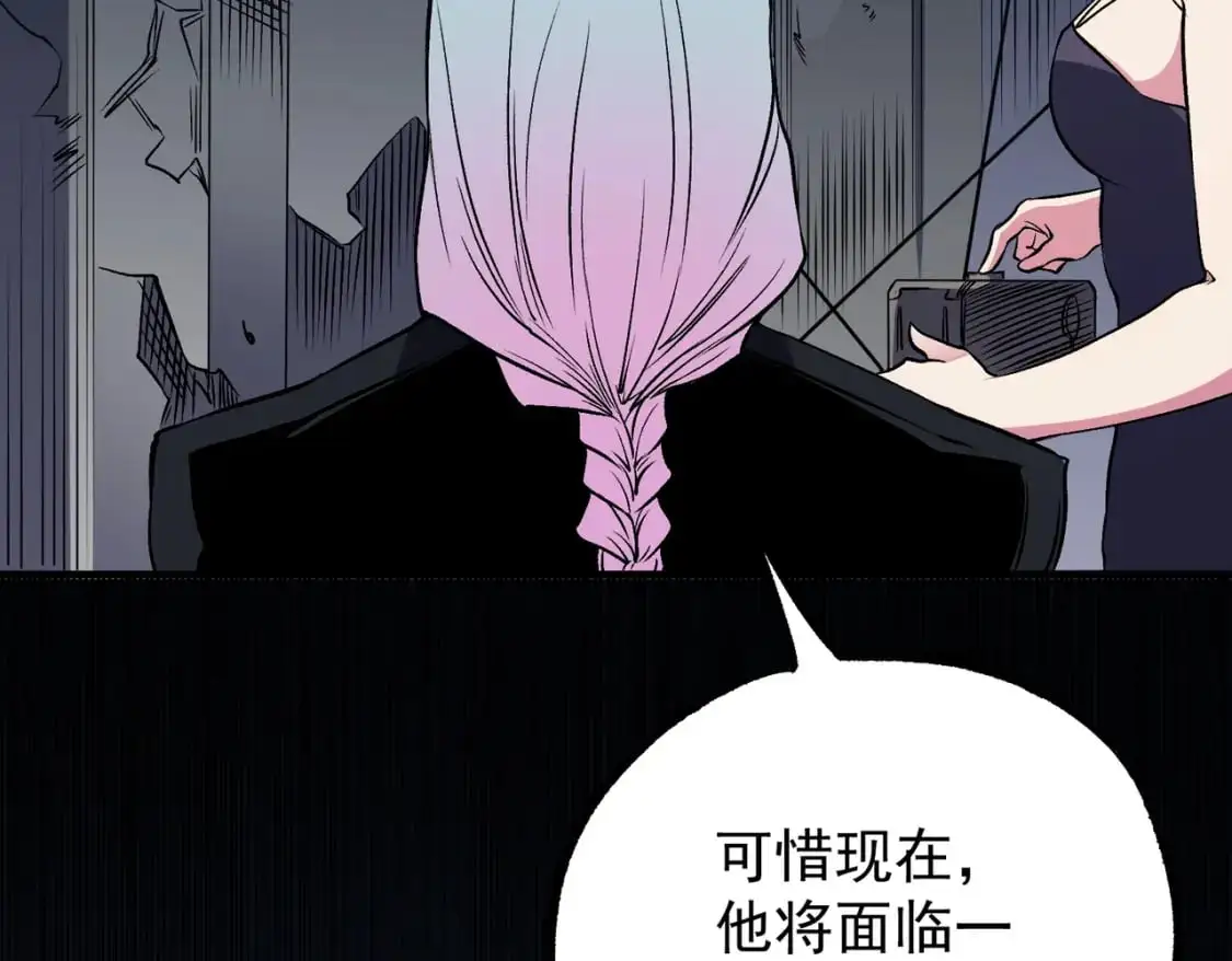 第75话 全程压制，你也不过如此！31