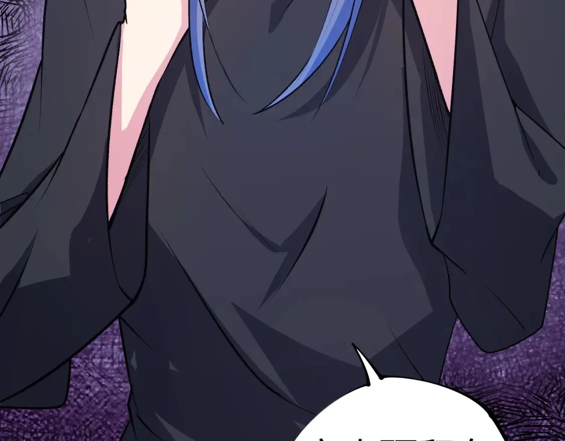 第105话  众望所归，我即黑夜君王！170