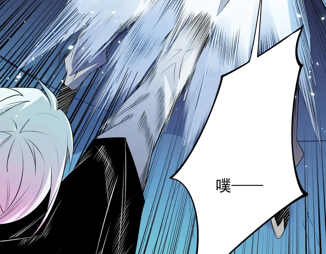 第108话 竭尽全力，手段层出防不胜防！40