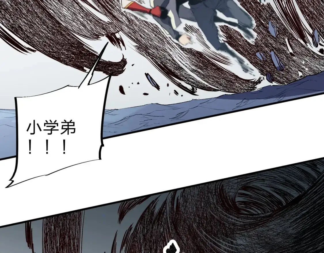 第77话：异变突起，前往另一个世界！（加更）60
