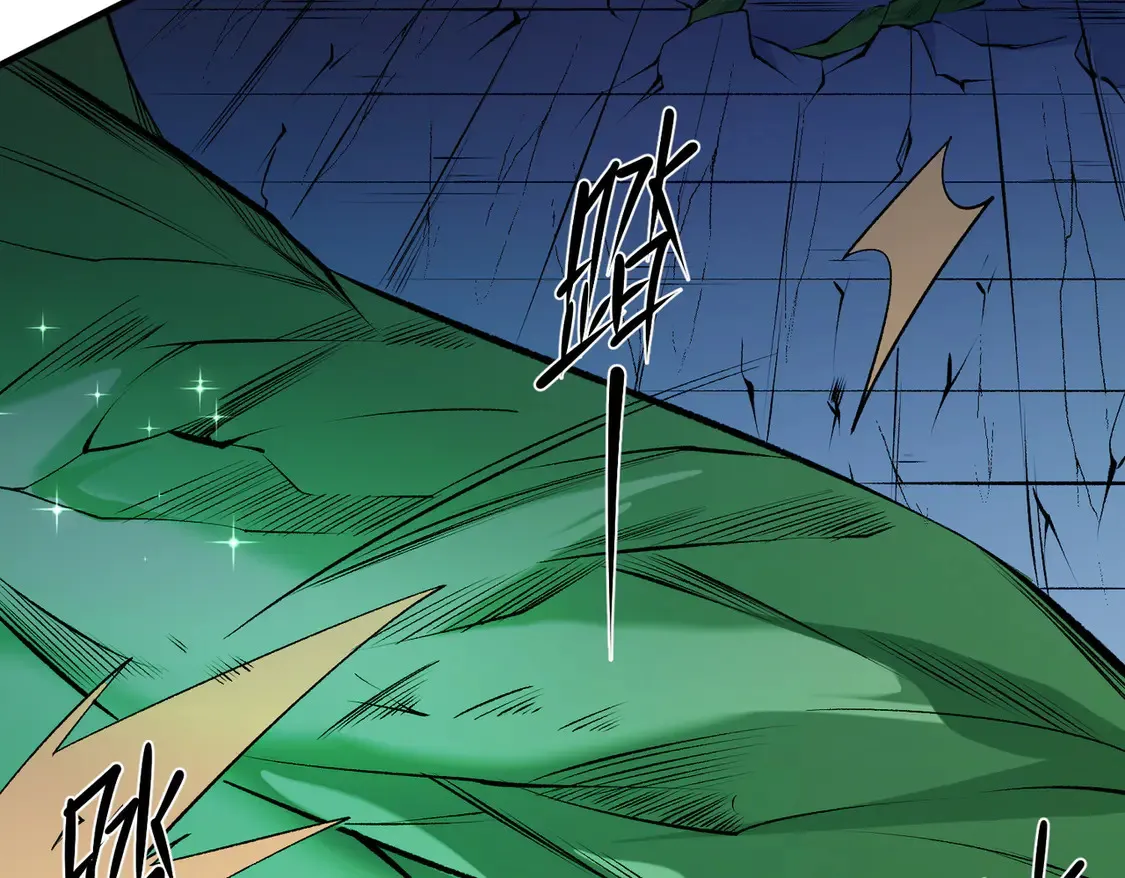 第108话 竭尽全力，手段层出防不胜防！93