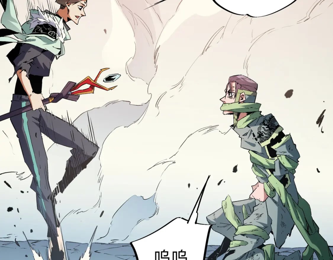 第38话 直接贯穿，势不可挡！104