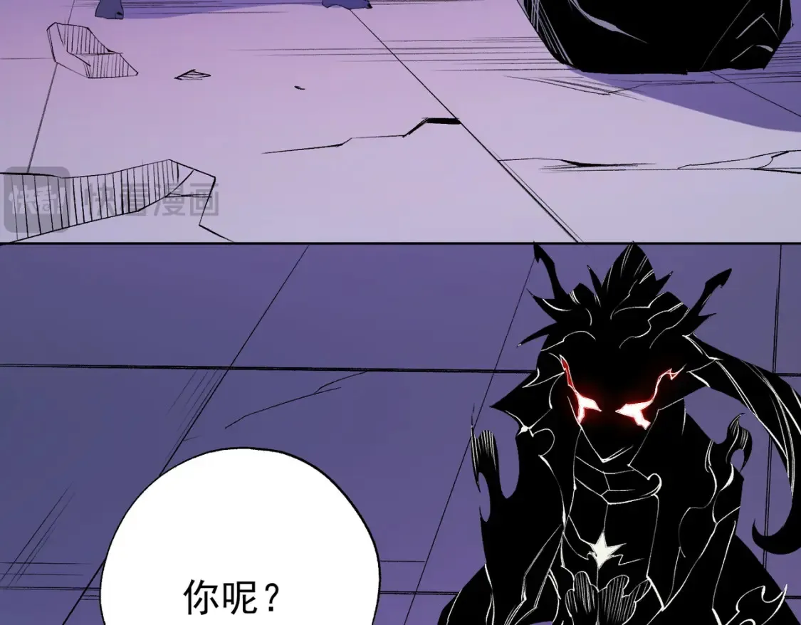 第104话 大开杀戒？还有更好的手段！86