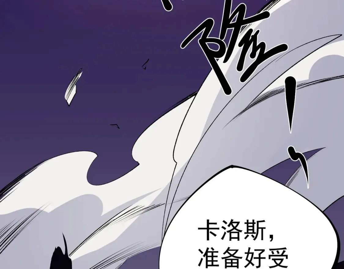 第102话 恶魔王具？它是我的了！71