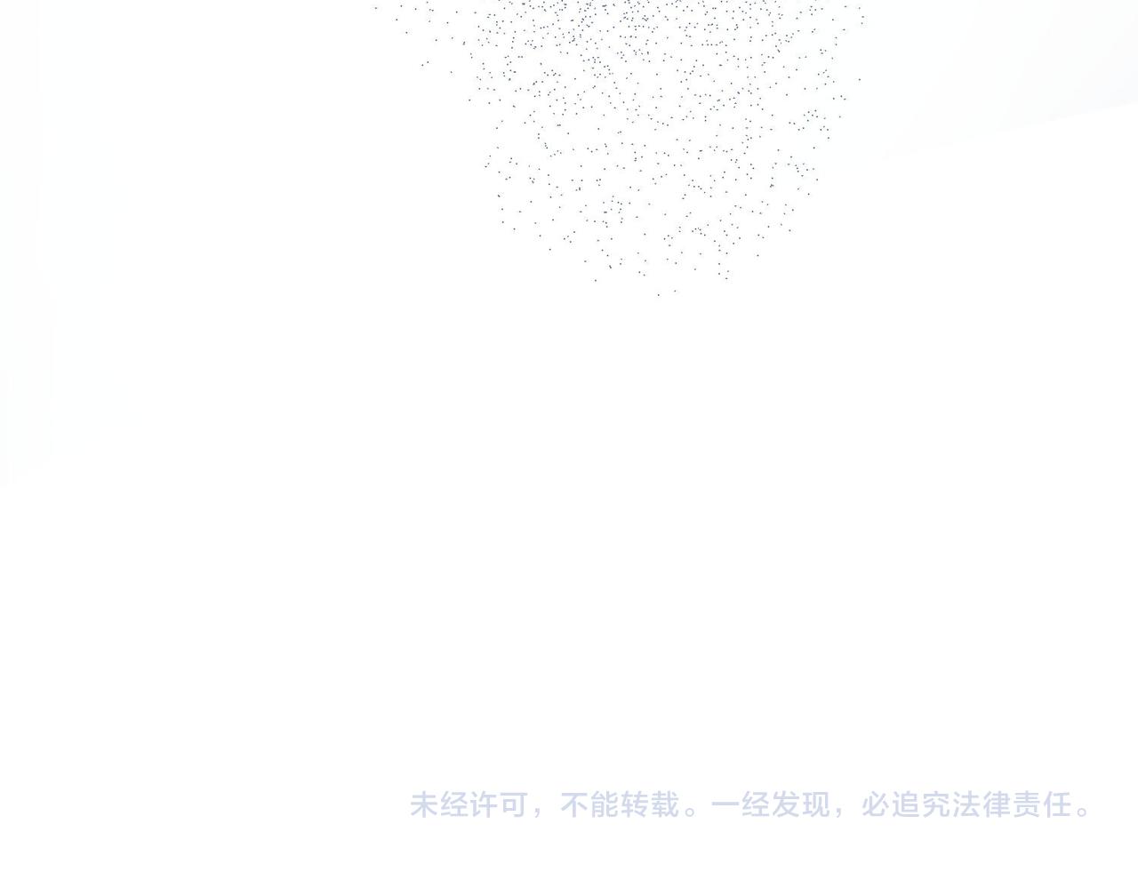 第18话 全场寂静，凡人之血碾压银月血脉！118