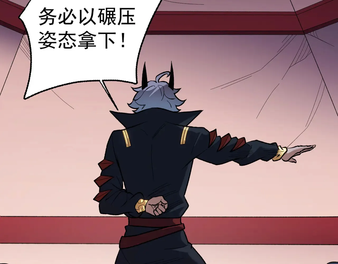 第117话 狼狈逃窜，联军的屈辱！112
