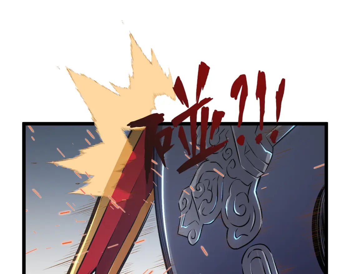 第67话 偷袭？我可从未信任过你！148