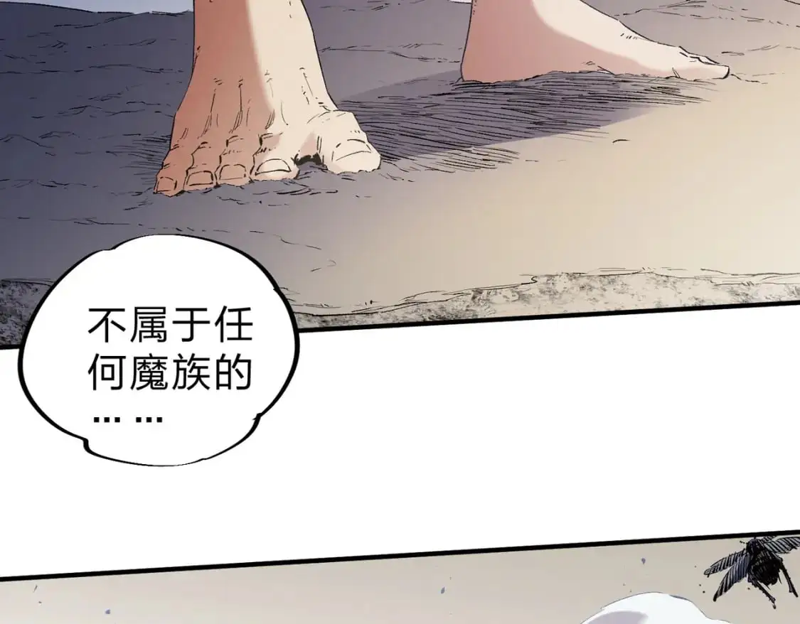 第90话 卡BUG？可以试试！53