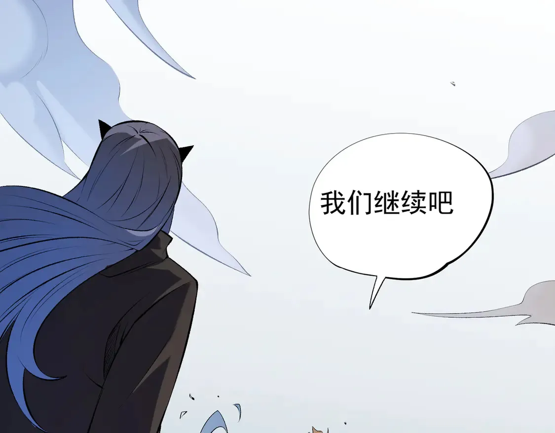 第111话 亲身感受才知其中差异！26