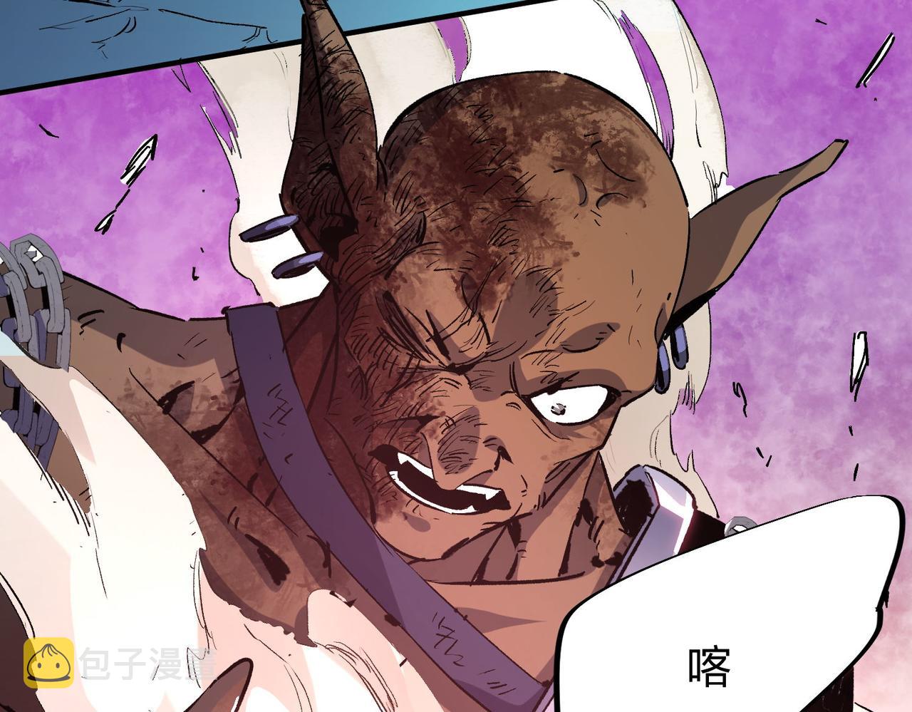 第3话 无法复刻的操作108
