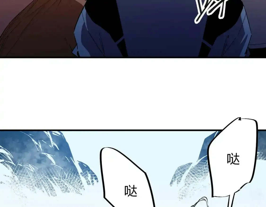 第16话 新生擂台大战，谁是大混子？85