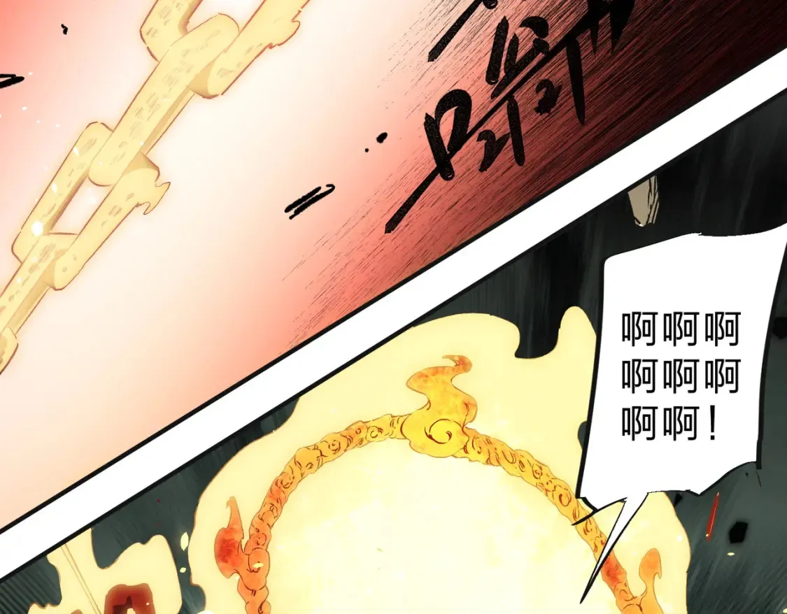 第99话 此地规则，我已知晓！96