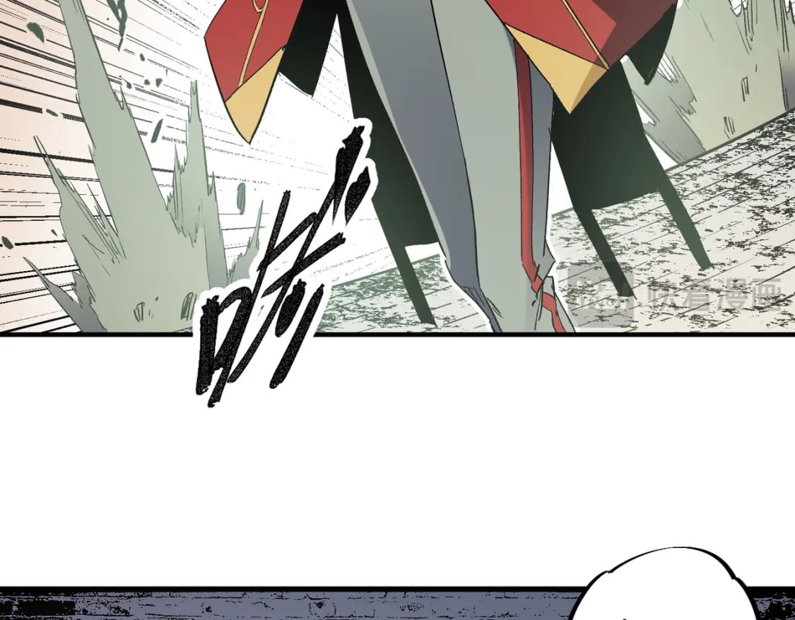 第61话 凝脂被驱散，显现的印记！53