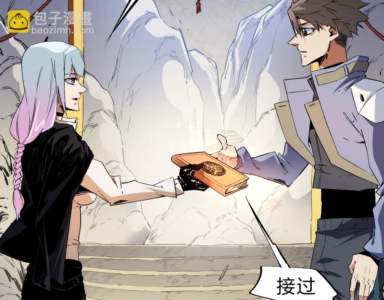 第26话 裂缝侵蚀，黑暗世界的影响123