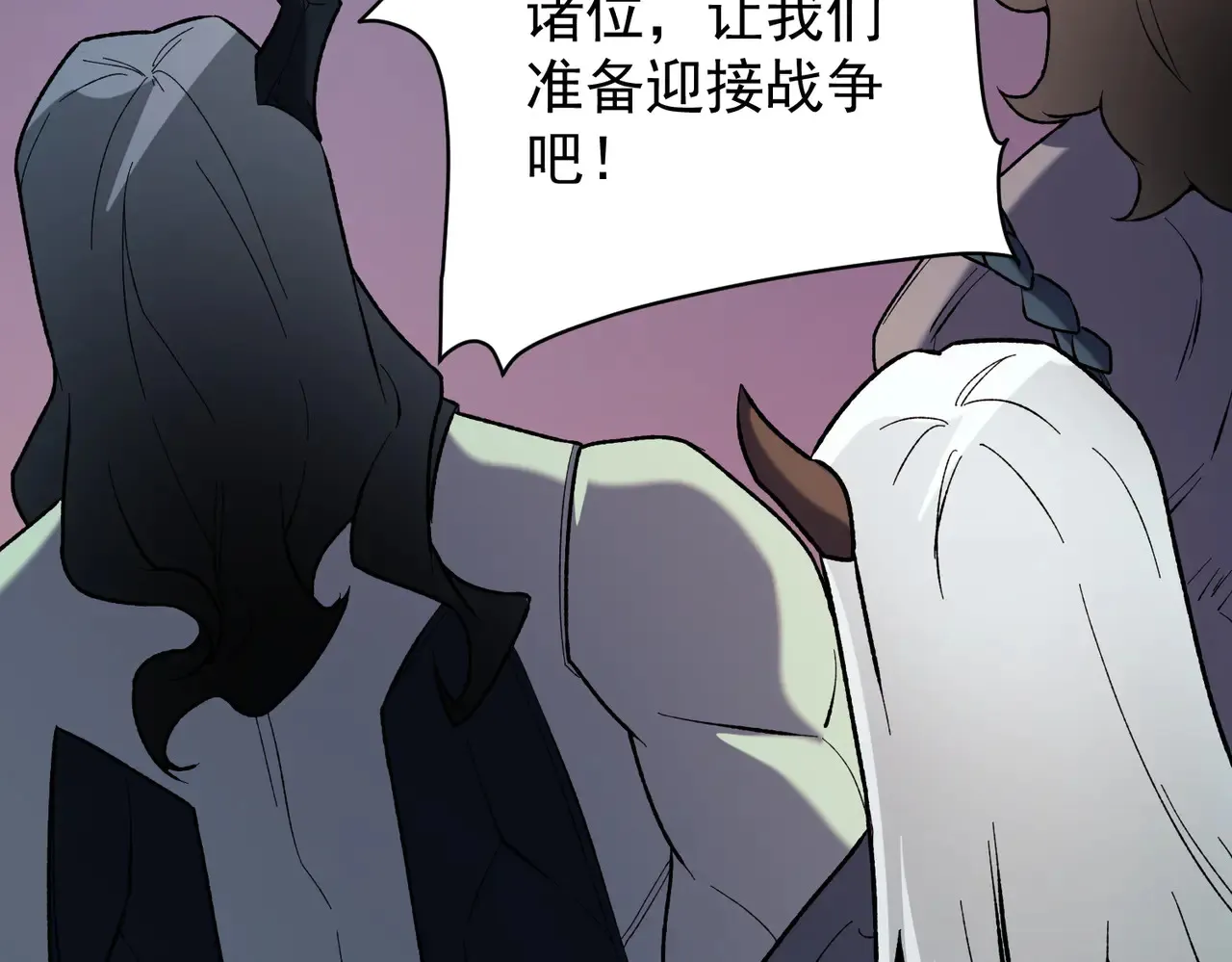 第115话 战争开始！首战先投降？69