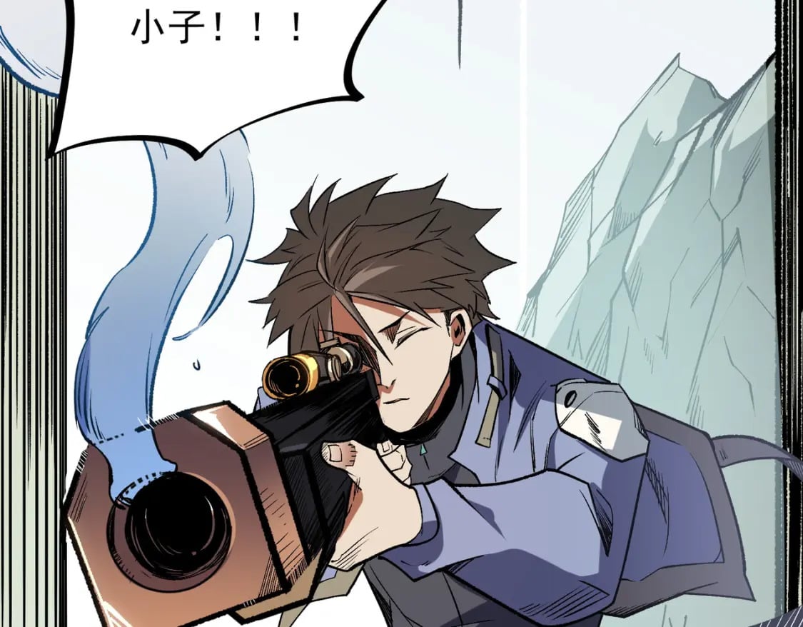 第50话 九拖一？不，是一带九！81