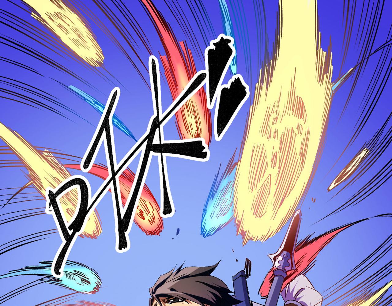 第5话  高歌猛进，冲击省状元！31