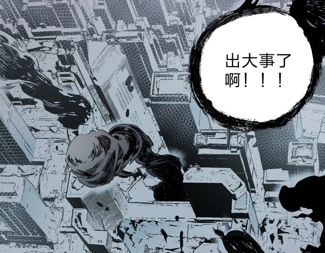 第41话 黑暗气息侵蚀，危险的遗弃之城！37
