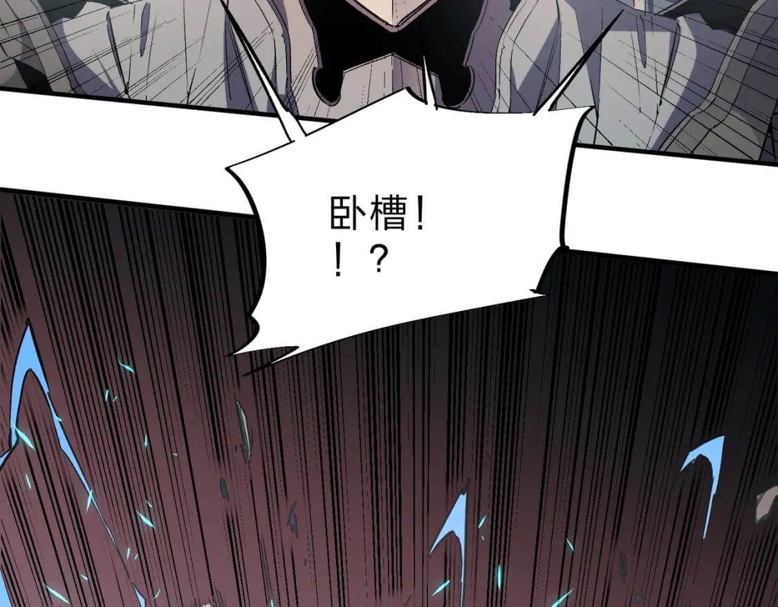 第38话 直接贯穿，势不可挡！36