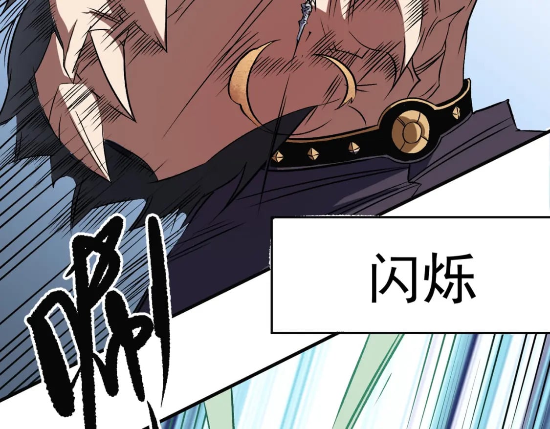 第66话：超强防御？直接攻击内部！74