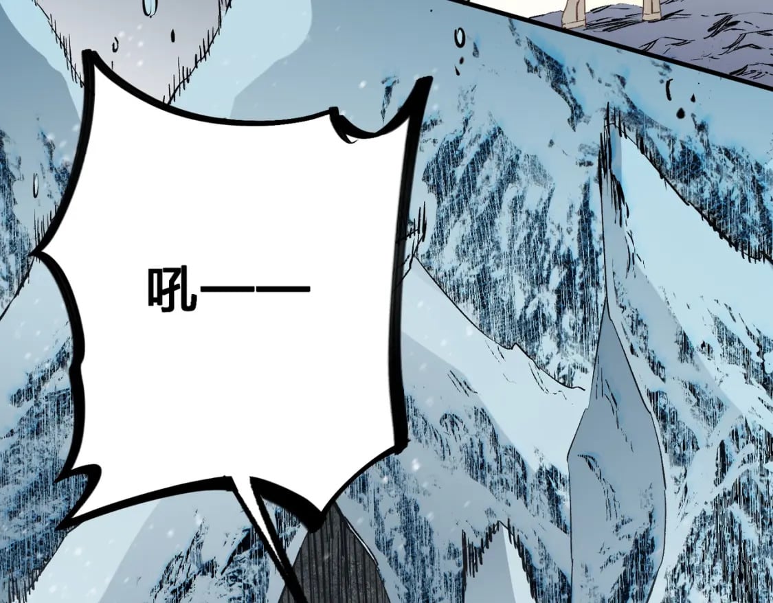 第63话 强强联手，荡平一切！91