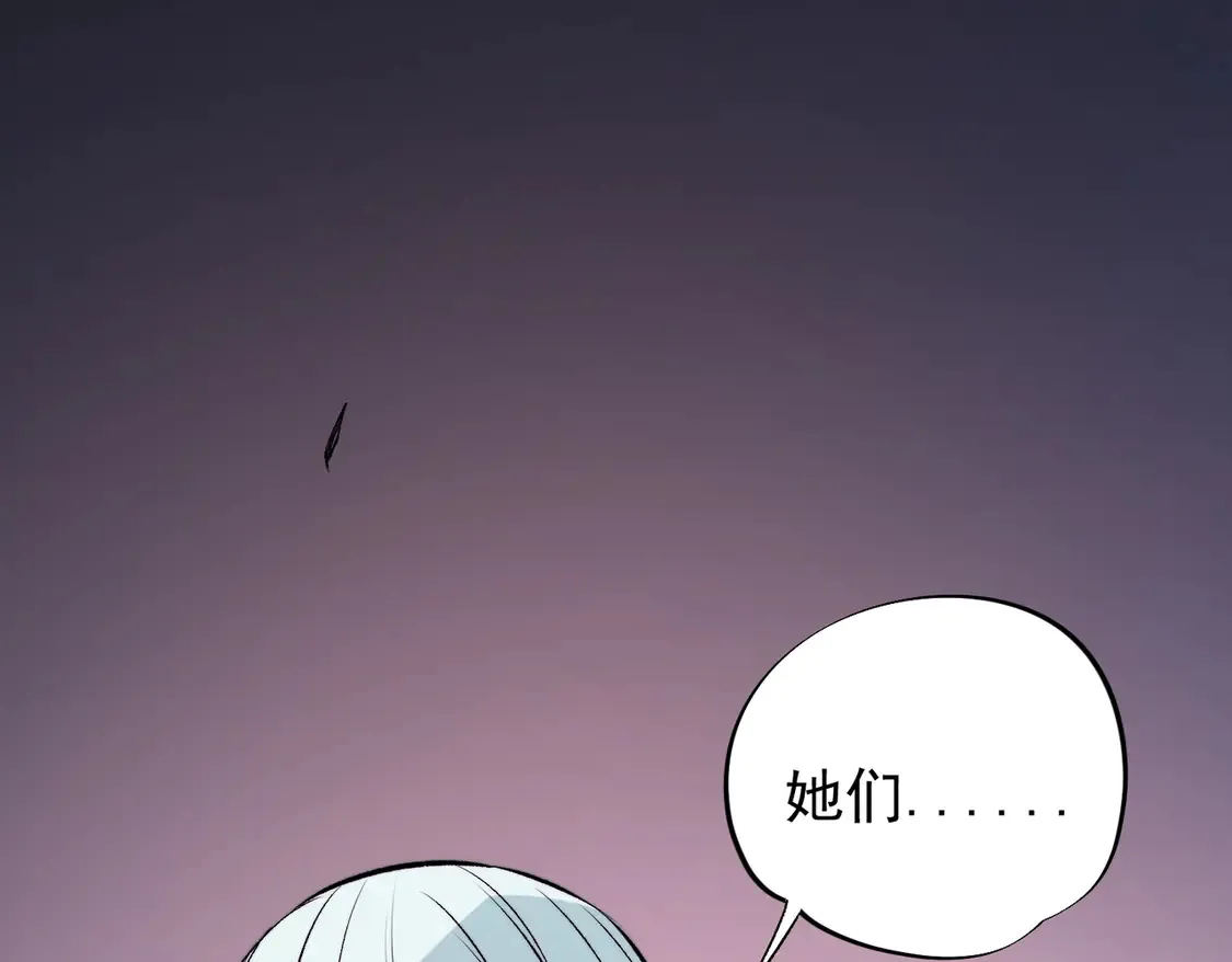 第111话 亲身感受才知其中差异！119