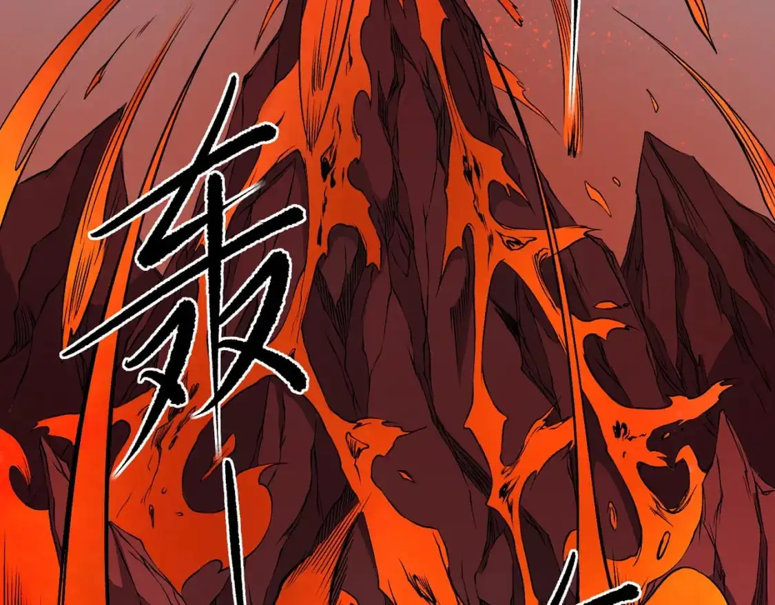 第96话  暗中的虚无，被囚禁的爆炎魔主23