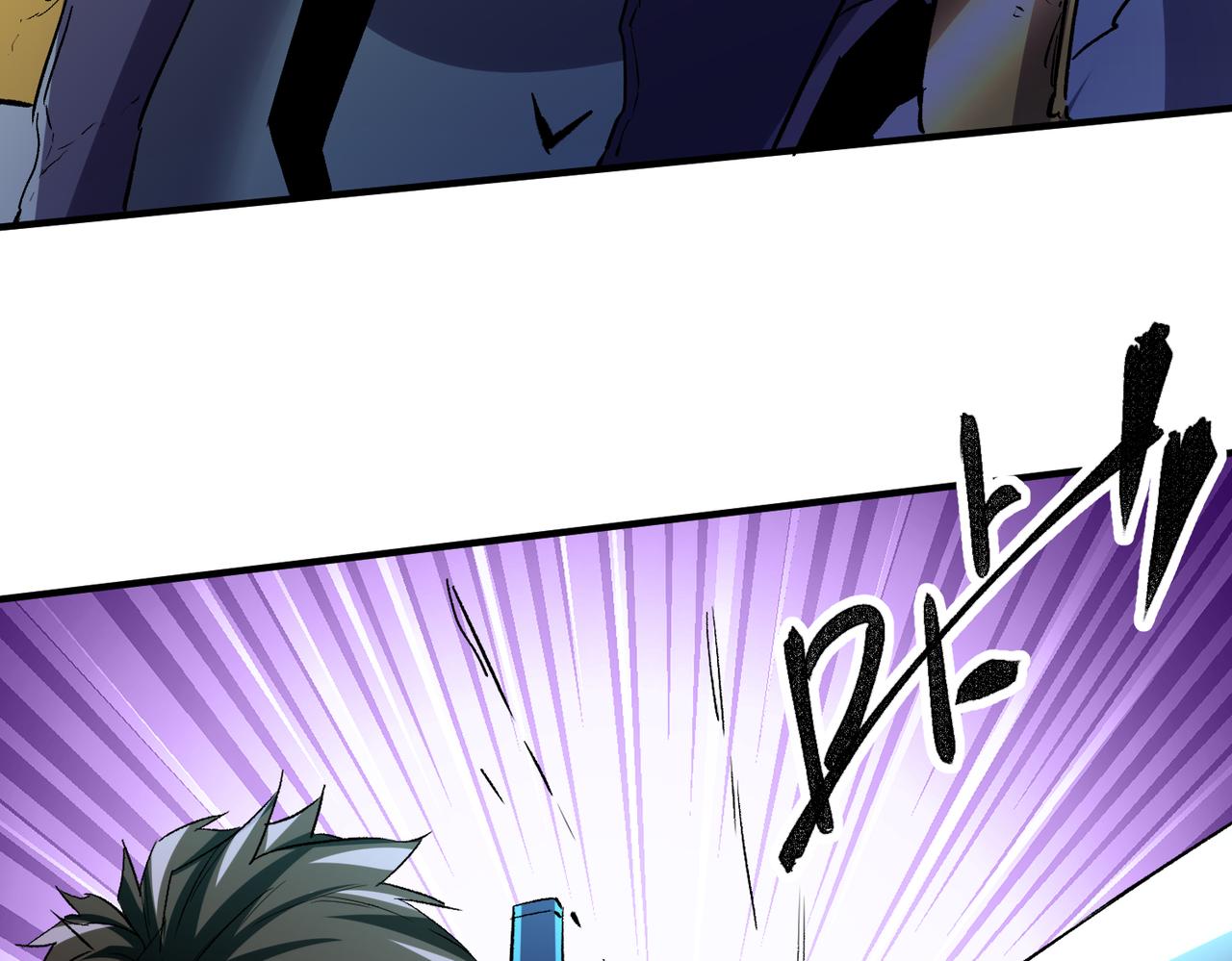 第6话  最终BOSS战！137