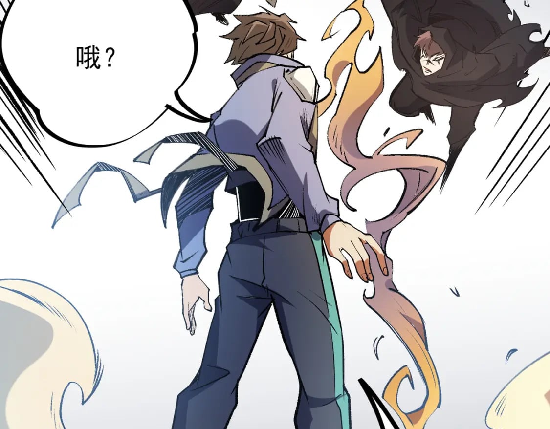 第50话 九拖一？不，是一带九！111